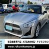 daihatsu copen 2016 quick_quick_DBA-LA400K_LA400K-0016777 image 1