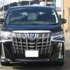 toyota alphard 2022 quick_quick_AGH30W_AGH30-0435075 image 5