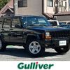 chrysler jeep-cherokee 2001 -CHRYSLER--Jeep Cherokee GF-7MX--1J4-FF58S61L609714---CHRYSLER--Jeep Cherokee GF-7MX--1J4-FF58S61L609714- image 1