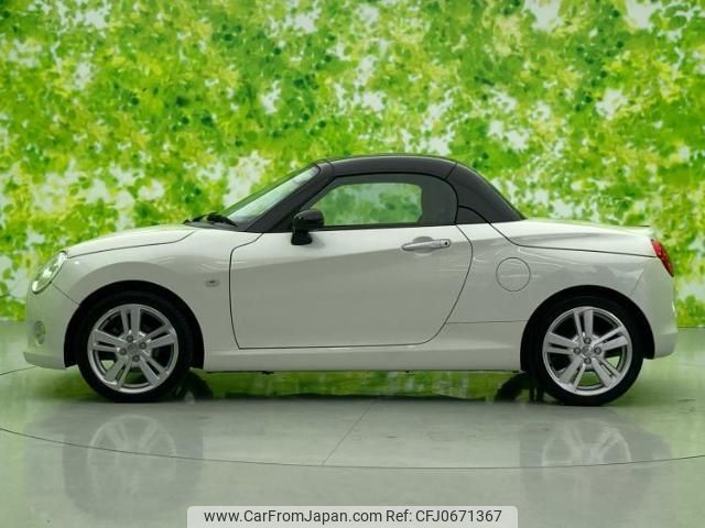 daihatsu copen 2017 quick_quick_DBA-LA400K_LA400K-0021991 image 2