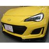 subaru brz 2016 GOO_JP_700056033630250514001 image 20
