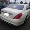 mercedes-benz s-class 2014 -MERCEDES-BENZ--Benz S Class 222057-WDD2220571A104599---MERCEDES-BENZ--Benz S Class 222057-WDD2220571A104599- image 2