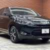 toyota harrier 2015 -TOYOTA--Harrier DBA-ZSU60W--ZSU60-0056904---TOYOTA--Harrier DBA-ZSU60W--ZSU60-0056904- image 14