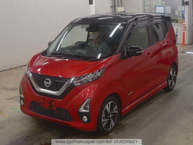 nissan dayz 2019 quick_quick_4AA-B45W_B45W-0009965 image 2