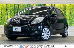 toyota vitz 2009 -TOYOTA--Vitz DBA-SCP90--SCP90-2081813---TOYOTA--Vitz DBA-SCP90--SCP90-2081813-