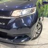 honda freed-hybrid 2020 quick_quick_GB7_GB7-3110461 image 12