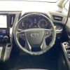toyota alphard 2016 CFJ1589780 image 6