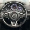 mazda cx-5 2017 CFJ1604656 image 11