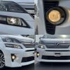 toyota vellfire 2013 CFJ1636340 image 18