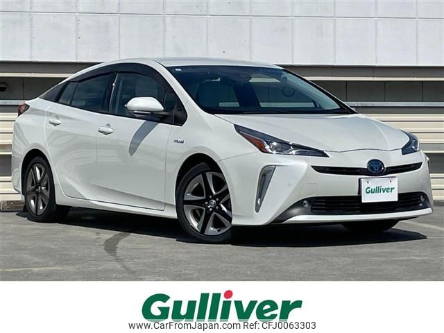 toyota prius 2019 -TOYOTA--Prius DAA-ZVW51--ZVW51-8064085---TOYOTA--Prius DAA-ZVW51--ZVW51-8064085- image 1