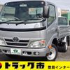 toyota dyna-truck 2014 -TOYOTA--Dyna ABF-TRY220--TRY220-0112815---TOYOTA--Dyna ABF-TRY220--TRY220-0112815- image 1