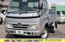 toyota dyna-truck 2014 -TOYOTA--Dyna ABF-TRY220--TRY220-0112815---TOYOTA--Dyna ABF-TRY220--TRY220-0112815-