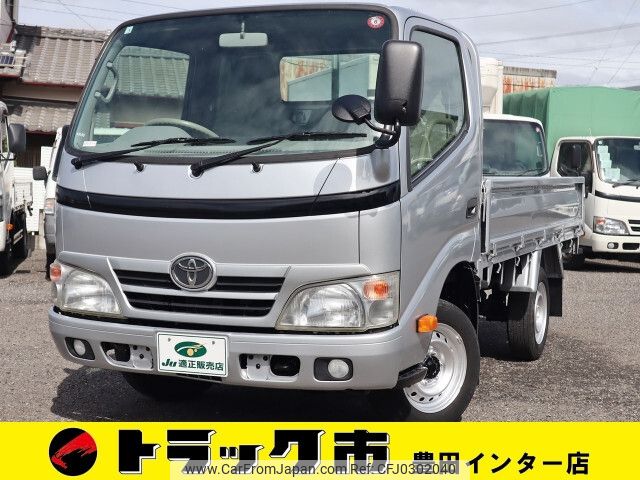 toyota dyna-truck 2014 -TOYOTA--Dyna ABF-TRY220--TRY220-0112815---TOYOTA--Dyna ABF-TRY220--TRY220-0112815- image 1