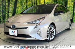 toyota prius 2017 -TOYOTA--Prius DAA-ZVW50--ZVW50-8075126---TOYOTA--Prius DAA-ZVW50--ZVW50-8075126-