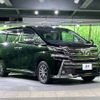 toyota vellfire 2016 -TOYOTA--Vellfire DBA-AGH30W--AGH30-0102382---TOYOTA--Vellfire DBA-AGH30W--AGH30-0102382- image 18