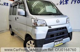 daihatsu hijet-van 2020 -DAIHATSU 【伊豆 483ｱ7390】--Hijet Van S321V--0433285---DAIHATSU 【伊豆 483ｱ7390】--Hijet Van S321V--0433285-