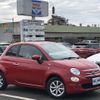 fiat 500 2022 -FIAT--Fiat 500 3BA-31212--ZFABF1BG0NJG17286---FIAT--Fiat 500 3BA-31212--ZFABF1BG0NJG17286- image 1