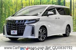 toyota alphard 2023 -TOYOTA--Alphard 3BA-AGH30W--AGH30-0456761---TOYOTA--Alphard 3BA-AGH30W--AGH30-0456761-