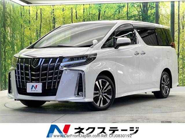 toyota alphard 2023 -TOYOTA--Alphard 3BA-AGH30W--AGH30-0456761---TOYOTA--Alphard 3BA-AGH30W--AGH30-0456761- image 1