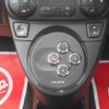 fiat fiat-others 2016 -FIAT--Fiat ABA-312142--ZFA3120000J551387---FIAT--Fiat ABA-312142--ZFA3120000J551387- image 17