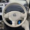nissan otti 2010 CFJ1553767 image 11