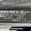 daihatsu taft 2023 CFJ1754840 image 10