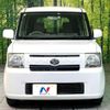 daihatsu move-conte 2012 CFJ1706208 image 14