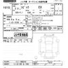 honda civic 2021 -HONDA 【つくば 300ﾙ1048】--Civic FL1-1005243---HONDA 【つくば 300ﾙ1048】--Civic FL1-1005243- image 3