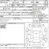nissan x-trail 2020 -NISSAN--X-Trail NT32-320323---NISSAN--X-Trail NT32-320323- image 3