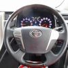 toyota vellfire 2013 -TOYOTA--Vellfire DBA-ANH25W--ANH25-8048368---TOYOTA--Vellfire DBA-ANH25W--ANH25-8048368- image 8