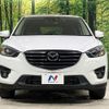 mazda cx-5 2015 CFJ1540017 image 15