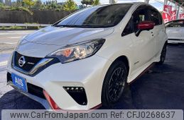 nissan note 2020 -NISSAN--Note DAA-HE12--HE12-408845---NISSAN--Note DAA-HE12--HE12-408845-