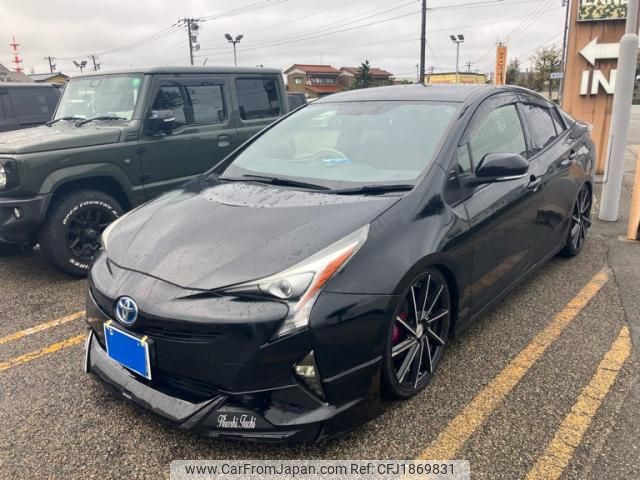 toyota prius 2016 CFJ1869831 image 2