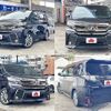 toyota vellfire 2016 -TOYOTA--Vellfire DBA-AGH30W--AGH30-0086183---TOYOTA--Vellfire DBA-AGH30W--AGH30-0086183- image 9