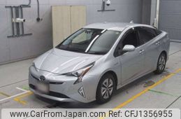 toyota prius 2016 -TOYOTA--Prius DAA-ZVW51--ZVW51-6041971---TOYOTA--Prius DAA-ZVW51--ZVW51-6041971-