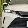 toyota harrier 2021 CFJ1857348 image 12