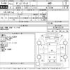 mazda bongo-truck 1999 CFJ1814848 image 3
