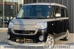 daihatsu move-canbus 2016 -DAIHATSU--Move Canbus LA800S--LA800S-0013546---DAIHATSU--Move Canbus LA800S--LA800S-0013546-