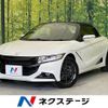 honda s660 2016 -HONDA--S660 DBA-JW5--JW5-1014793---HONDA--S660 DBA-JW5--JW5-1014793- image 1