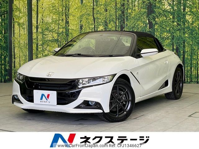 honda s660 2016 -HONDA--S660 DBA-JW5--JW5-1014793---HONDA--S660 DBA-JW5--JW5-1014793- image 1