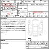 daihatsu move-canbus 2020 CFJ1501463 image 21