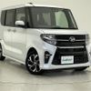 daihatsu tanto 2020 -DAIHATSU--Tanto 6BA-LA650S--LA650S-0060701---DAIHATSU--Tanto 6BA-LA650S--LA650S-0060701- image 1