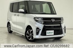 daihatsu tanto 2020 -DAIHATSU--Tanto 6BA-LA650S--LA650S-0060701---DAIHATSU--Tanto 6BA-LA650S--LA650S-0060701-