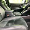 toyota harrier 2016 quick_quick_DBA-ZSU60W_ZSU60-0077067 image 4