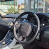 land-rover range-rover 2013 -ROVER 【名変中 】--Range Rover LV2A--784179---ROVER 【名変中 】--Range Rover LV2A--784179- image 9