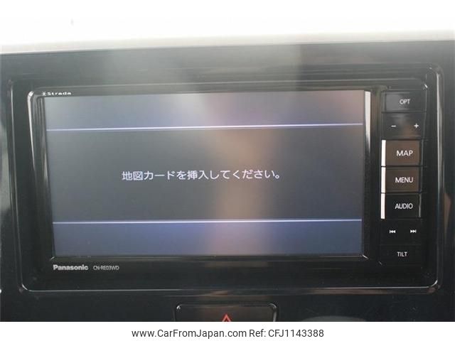 nissan dayz-roox 2017 -NISSAN--DAYZ Roox DBA-B21A--B21A-0310361---NISSAN--DAYZ Roox DBA-B21A--B21A-0310361- image 2