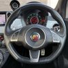 fiat fiat-others 2014 CFJ8975743 image 5