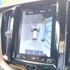 volvo xc60 2021 CFJ1699040 image 7