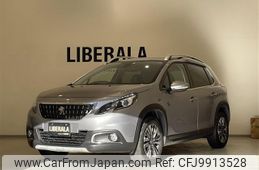 peugeot 2008 2020 -PEUGEOT--Peugeot 2008 ABA-A94HN01--VF3CUHNZTKY167320---PEUGEOT--Peugeot 2008 ABA-A94HN01--VF3CUHNZTKY167320-