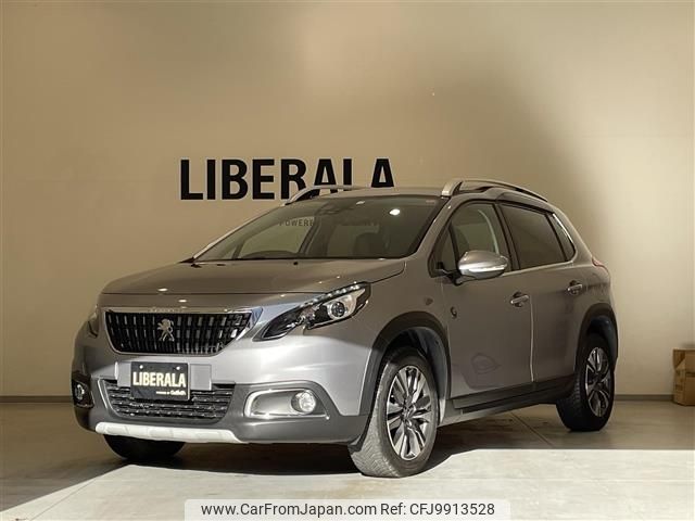 peugeot 2008 2020 -PEUGEOT--Peugeot 2008 ABA-A94HN01--VF3CUHNZTKY167320---PEUGEOT--Peugeot 2008 ABA-A94HN01--VF3CUHNZTKY167320- image 1